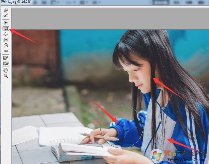 ps液化怎么用?PhotoShop液化工具使用方法教程