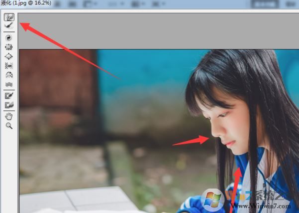 ps液化怎么用?PhotoShop液化工具使用方法教程1