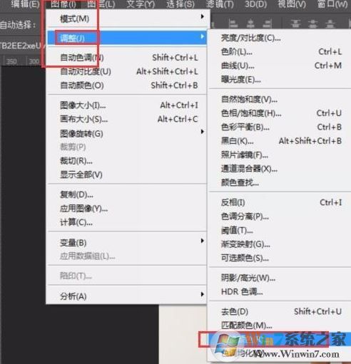 ps替换颜色怎么用?教你ps怎么替换颜色的方法