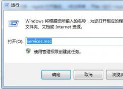��ôж��oracle�ɾ�|����ж��oracle 11gͼ��