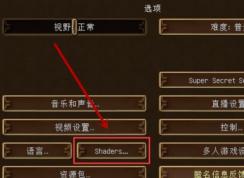 �ҵ������Ӱ��ô�ã��ҵ����������Ӱʹ�÷�������汾ͨ�ã�