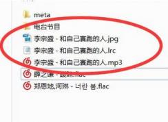 ���������������ϴ����������޷�ƥ��ĸ����Ľ������