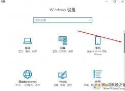 win10�����й�����������أ��������ع������ķ���