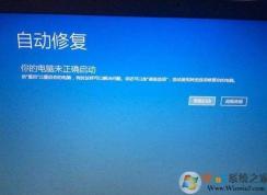 Win10�޷�����|Win10��������|Win10��������������������