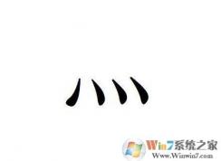 �ĵ����ô���� 