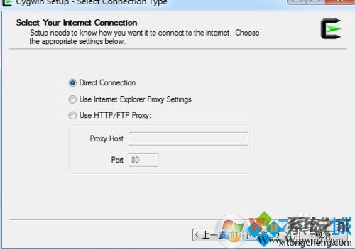win7系统安装cygwin的详细步骤6 win7系统安装cygwin的详细步骤6