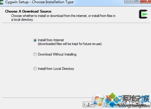 win7系统安装cygwin的详细步骤3 win7系统安装cygwin的详细步骤3
