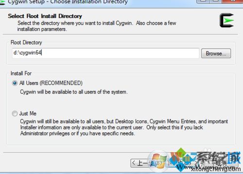 win7系统安装cygwin的详细步骤4 win7系统安装cygwin的详细步骤4