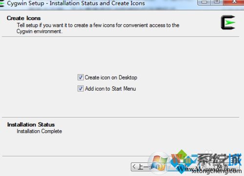 win7系统安装cygwin的详细步骤10 win7系统安装cygwin的详细步骤10