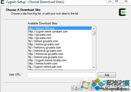 win7系统安装cygwin的详细步骤7 win7系统安装cygwin的详细步骤7