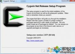 win7 cygwin��װ�̳̺�����ͼ��