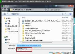 webpת��jpgͼƬ�����ַ���