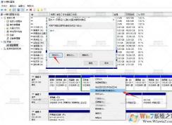 �ƶ�Ӳ�̶�������|�޷�ʶ��6���޸�����ͼ��