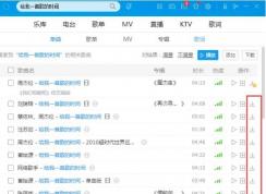 �ṷ�¸赽u�̵Ĳ���ͼ��