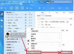 �ṷ��ô�����֣��ṷ��ȡ�����е�һ�β���ͼ��