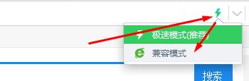 用ie11浏览器显示版本过低怎么办?win10浏览器版本过低的解决方法