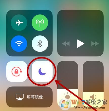 iphone勿扰模式怎么关闭?小编教你开启/关闭勿扰模式的方法