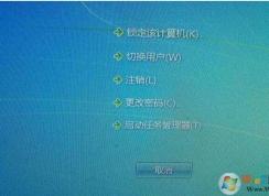 ���Կ�ס�˰�ʲô����С�������