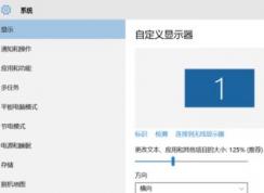 win10��������ģ������ô�죿win10ϵͳ��������ģ���Ľ������