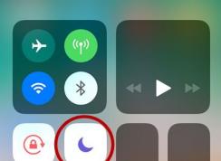 iphone����ģʽ��ô�رգ�С����㿪��/�ر�����ģʽ�ķ���