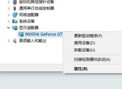 win10���³�������ô���?���°�win10���³����˵Ľ������