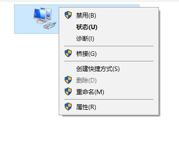 win7电脑屏幕保护qq自动离线怎么办?让qq在屏幕保护状态下在线的方法3