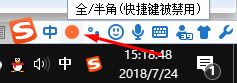 word中的文字无法改成times new roma字体该怎么办?