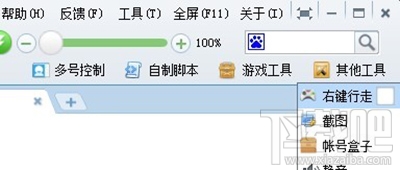 2291游戏浏览器 2291游戏浏览器