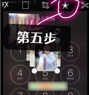 picsart怎么设置解锁键照片?picsart设置照片锁教程3