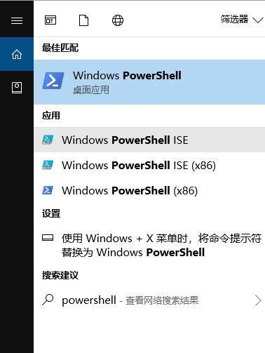 win10使用pin码解锁后右下角不显示时间怎么办?
