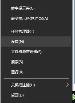 win10 1803���º�΢��ƴ�����뷨��ݼ���ô���ã�