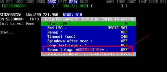 Thinkpad 硬盘自检怎么取消?教你取消Thinkpad 开机硬盘自检的方法