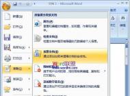 Word�ĵ�����:������Word�ĵ�����ͼ��