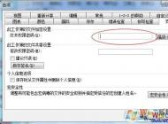 EXCEL����:Excel�����ĵ����ܲ���ͼ��