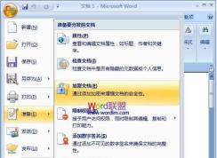 Word�ĵ�����:������Word�ĵ�����ͼ��