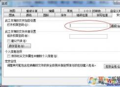 EXCEL����:Excel�����ĵ����ܲ���ͼ��