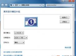 ͶӰ����ô����ȫ��?ͶӰ�ǲ���ȫ���Ľ������