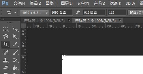 ps怎么打开两张图?Photoshop同时打开2张图片的方法