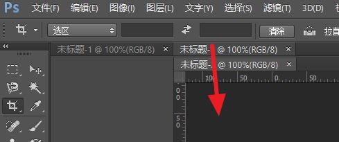ps��ô������ͼ��Photoshopͬʱ��2��ͼƬ�ķ���