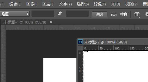 ps怎么打开两张图?Photoshop同时打开2张图片的方法