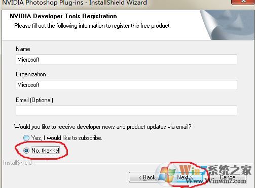 dds文件怎么打开?PS无法打开DDS格式文件该怎么办?