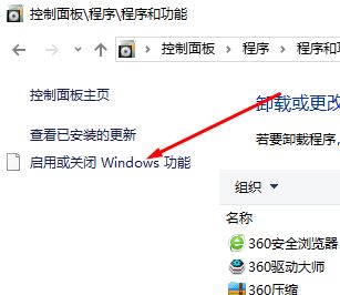 win10�޷���װVM��Device/Credential Guard������ ����ô�죿