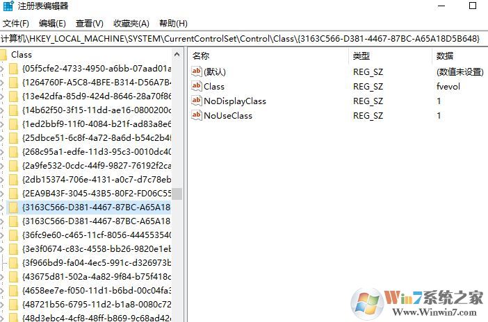 win10����ʧ����ô�죿win10���º����ʹ��һ��ʱ�俨�ٿ����Ľ������