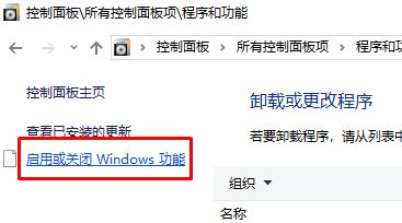 服务器管理器怎么打开?win10开启服务器管理器的图文操作步骤
