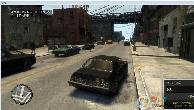 GTA4���Բ��� v1.04&1.07������