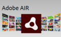 Adobe AIR���԰汾|Adobe AIR for Windows�ٷ����°�v33.1.1.3853