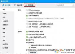 QQ��ô�����Ա����䡢���ո�����Ϣ��