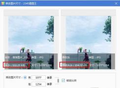 ��������Ƭ��kb��С��