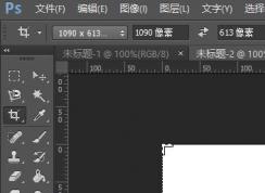 ps��ô������ͼ��Photoshopͬʱ��2��ͼƬ�ķ���