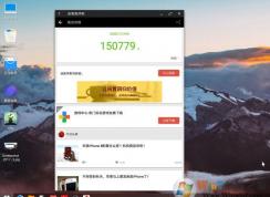 ���ϵͳ�Ͱ�׿ģ�����ĸ������ã�